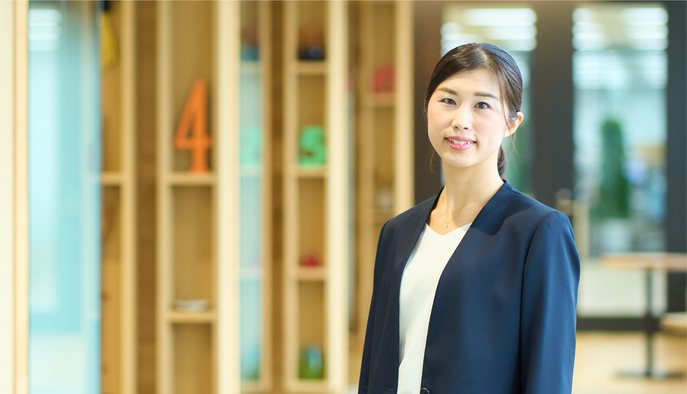 従業員がイキイキと働くことができる組織や制度を構築したい。