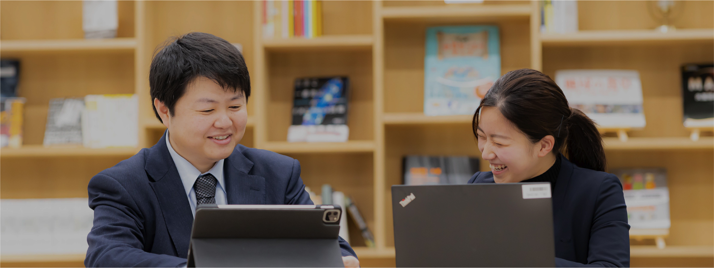 Carrer 成長を促すキャリア形成