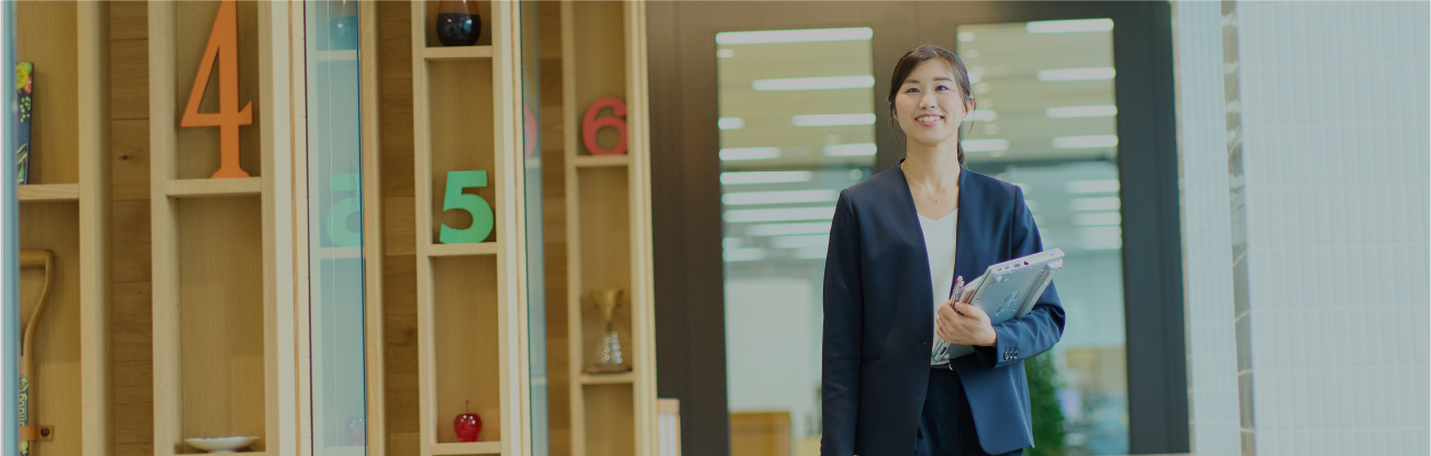 Carrer 一人ひとりのキャリア形成