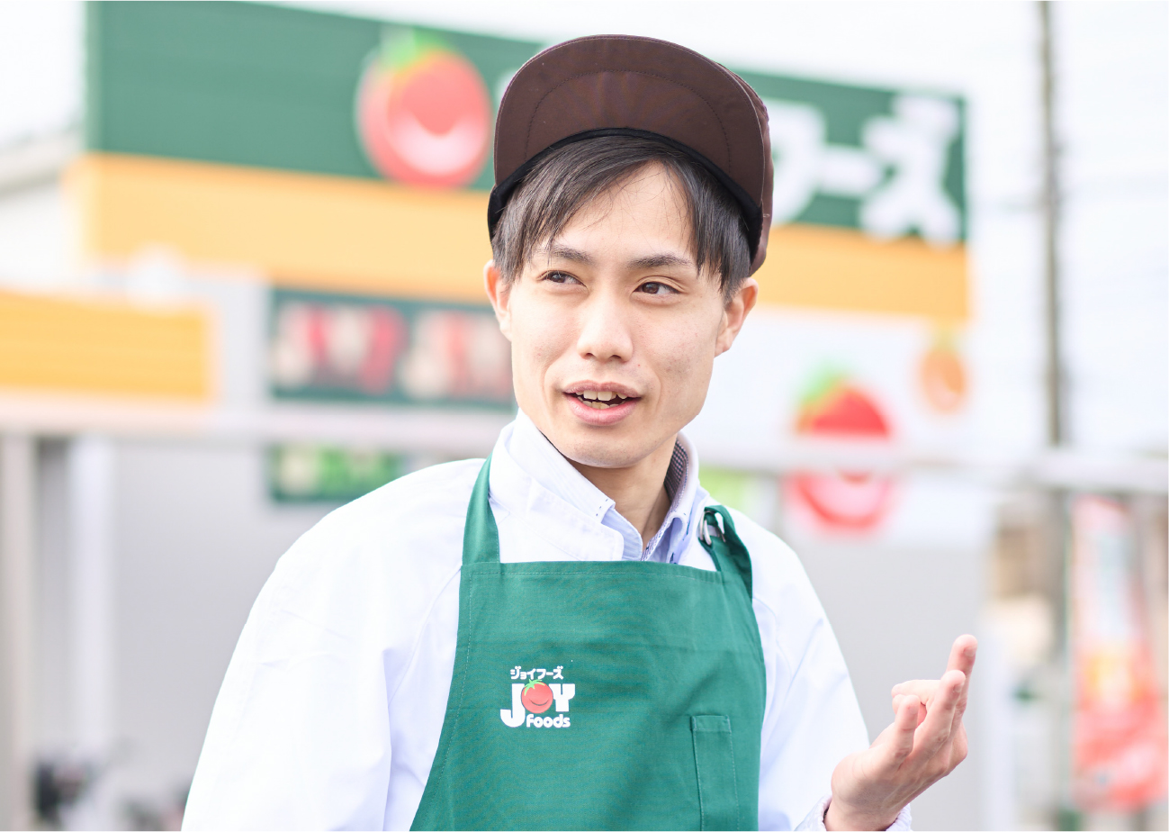 現在の仕事内容を教えてください