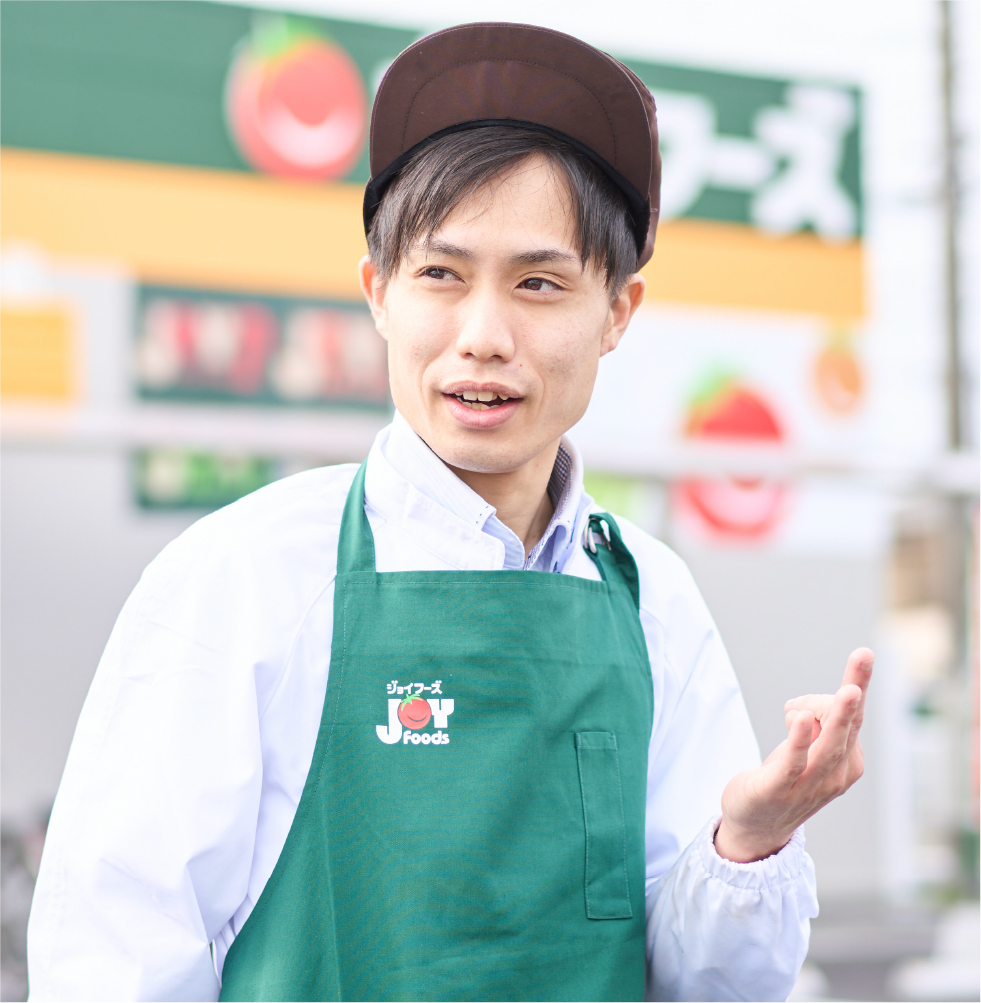 現在の仕事内容を教えてください