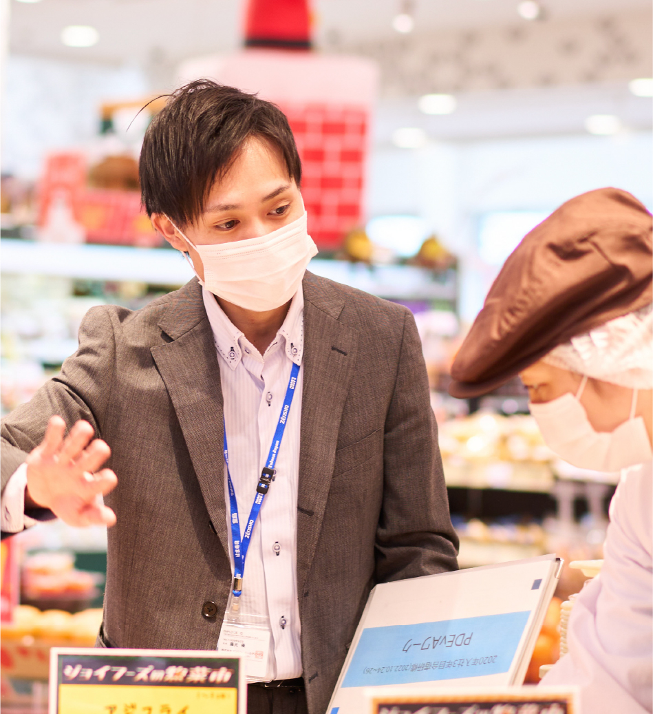 仕事のやりがいをおしえてください