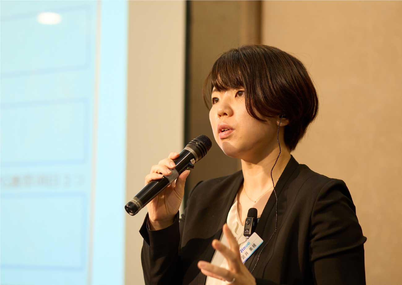 仕事のやりがいを教えてください