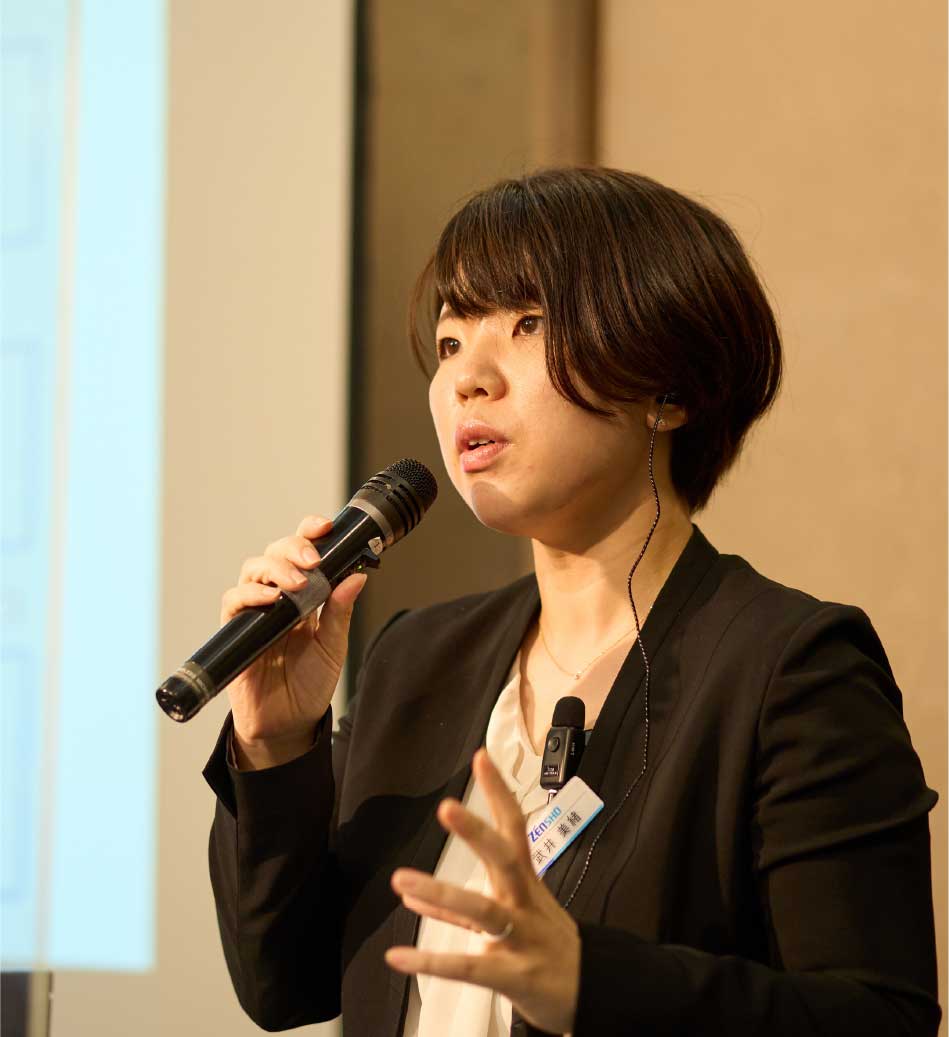 仕事のやりがいを教えてください