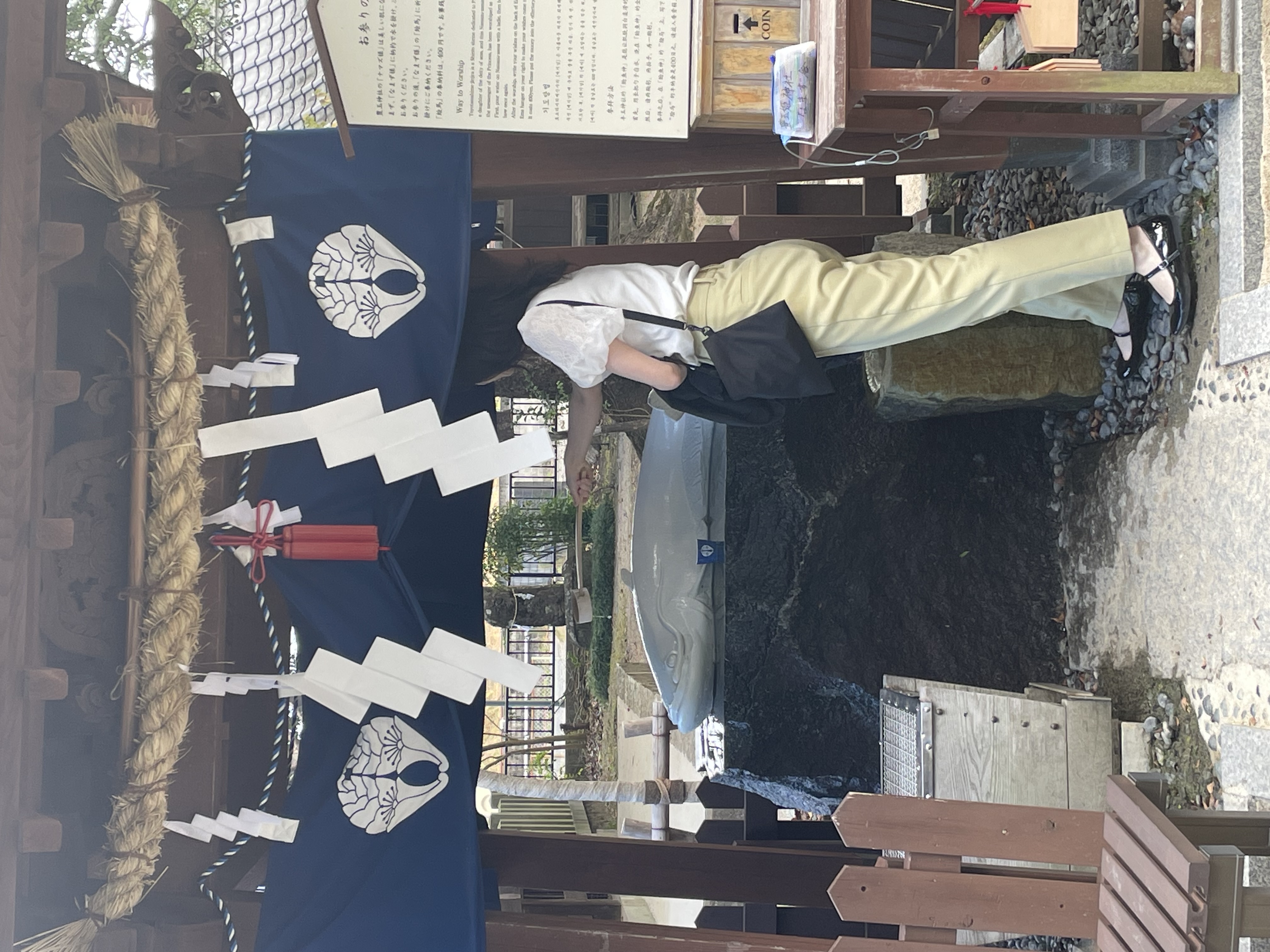 オフの過ごし方