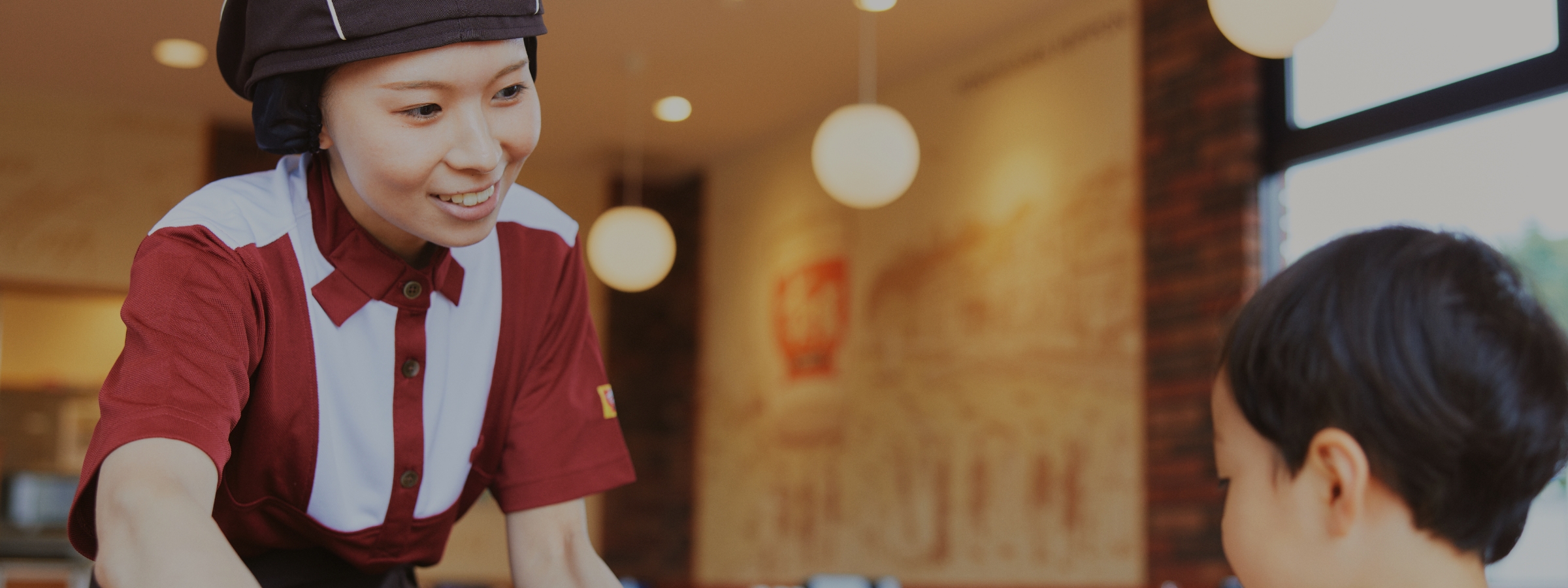 Introduction ゼンショーの想い