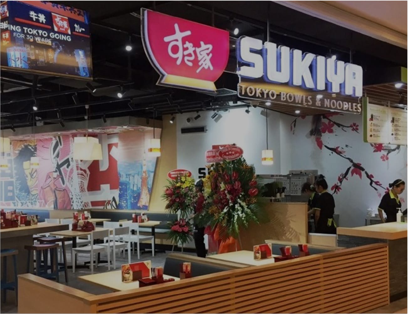 pick up 世界のZENSHO