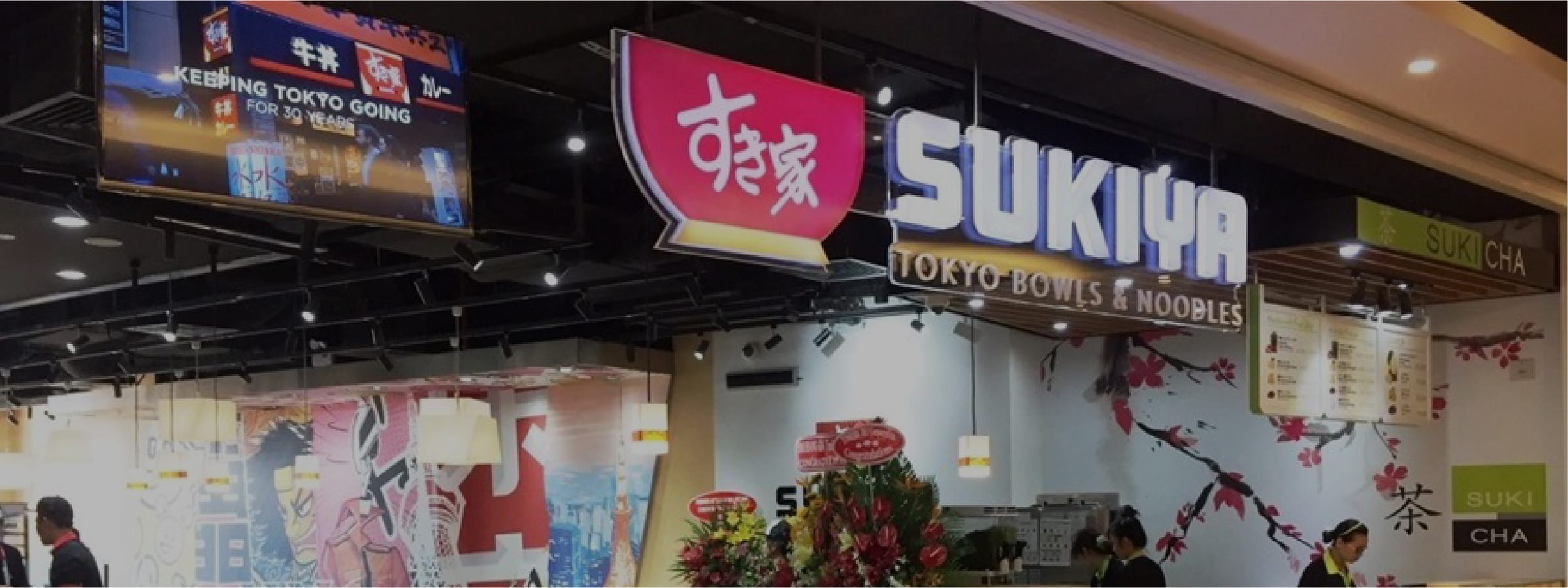 pick up 世界のZENSHO