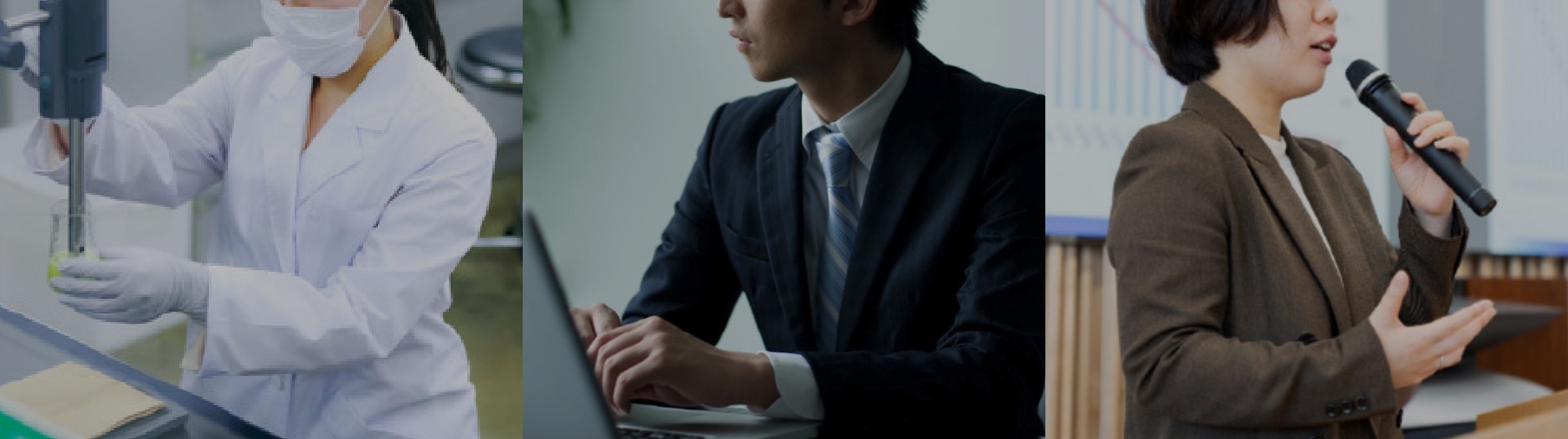 ビジネスマネジメントコース