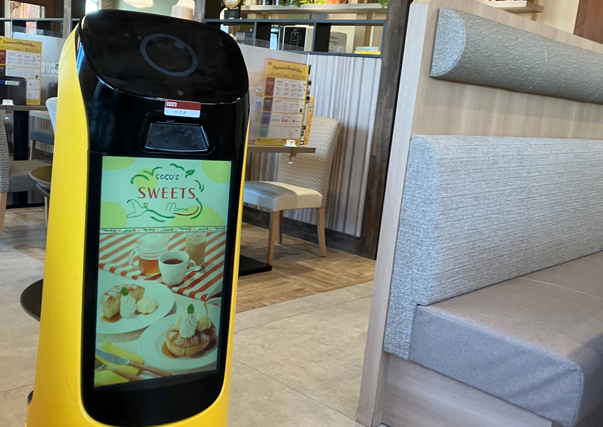 システムをパッケージ化し、同業他社向けに販売する