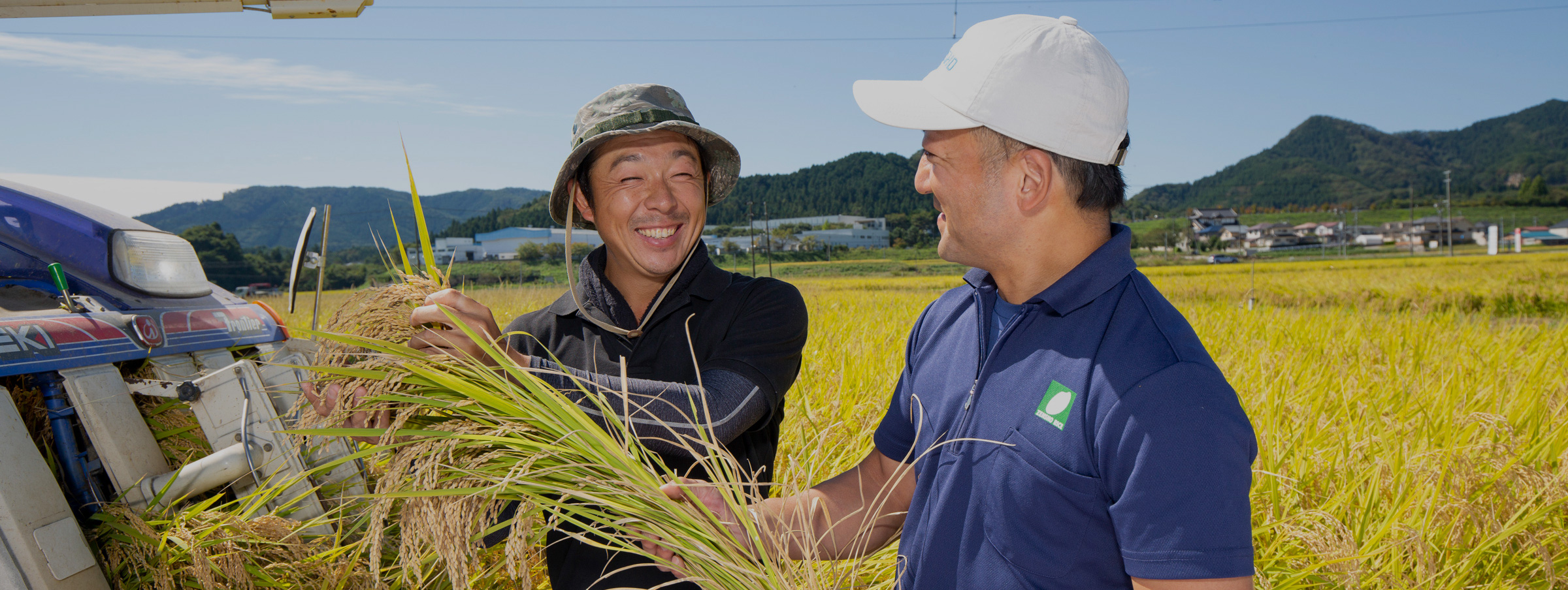 Introduction ゼンショーを支えるMMD(マス・マーチャンダイジングシステム)