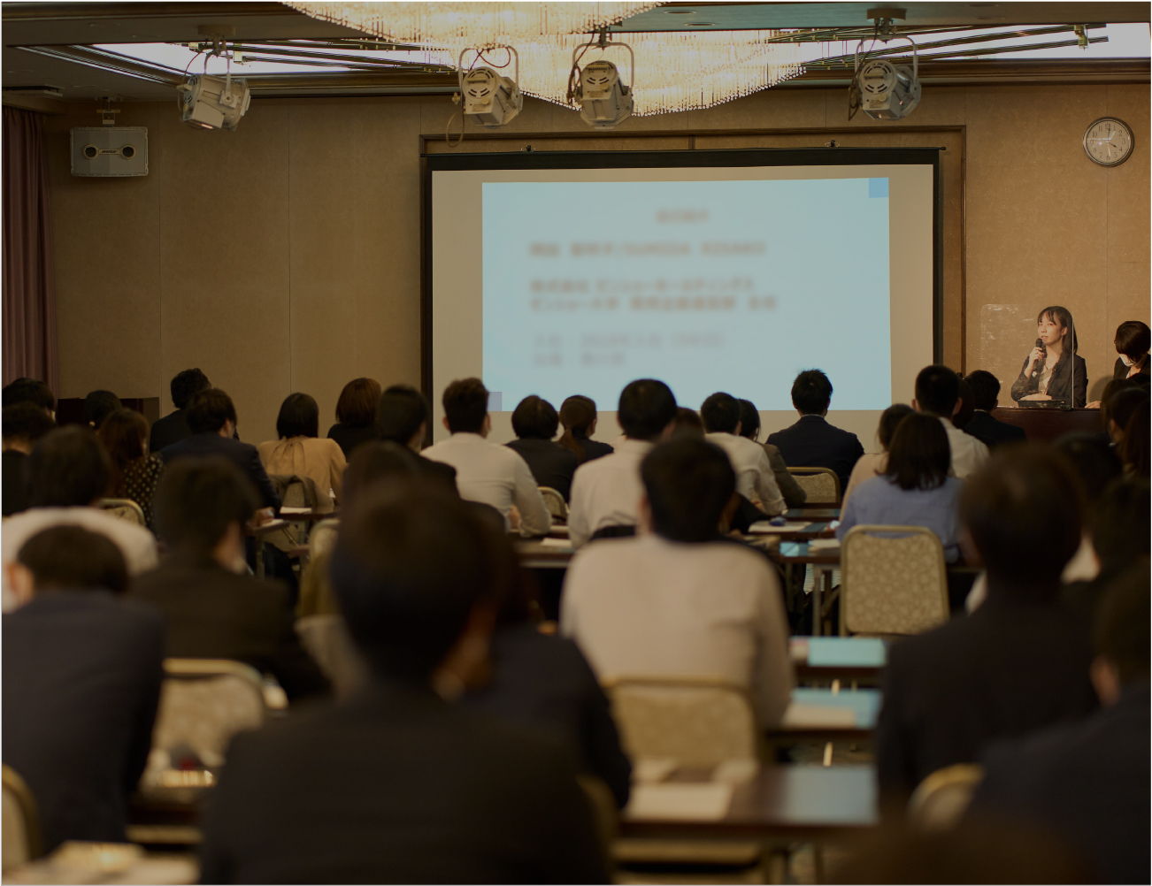 Work Style 人財育成