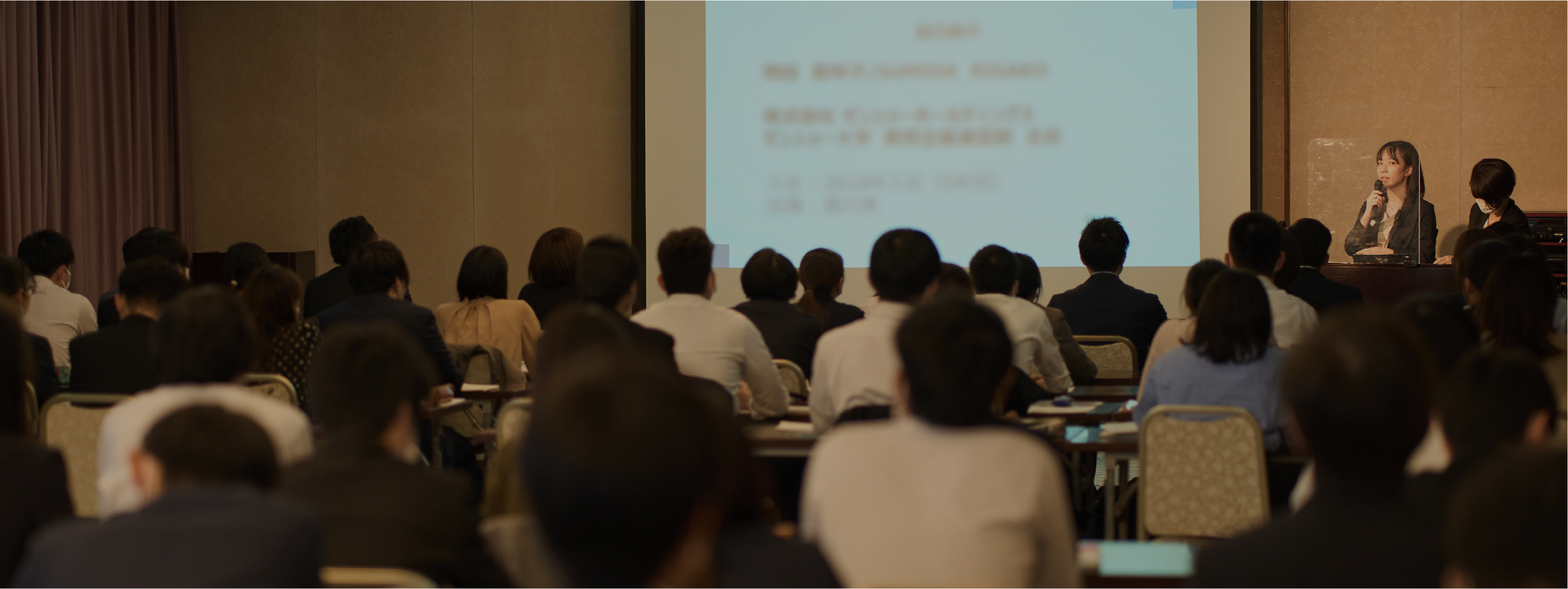 Work Style 人財育成